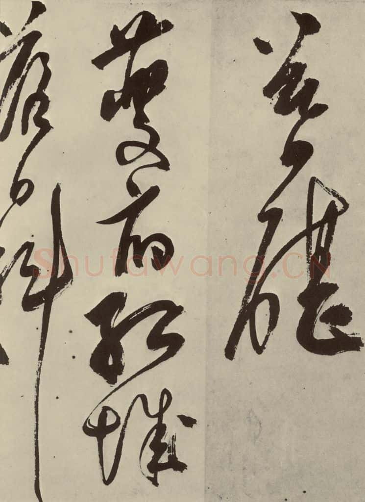 明 陈淳 秋兴八首之七 书法作品