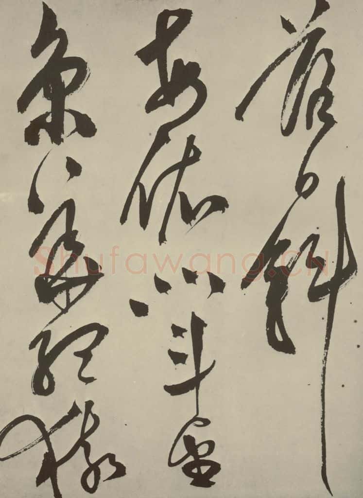 明 陈淳 秋兴八首之八 书法作品