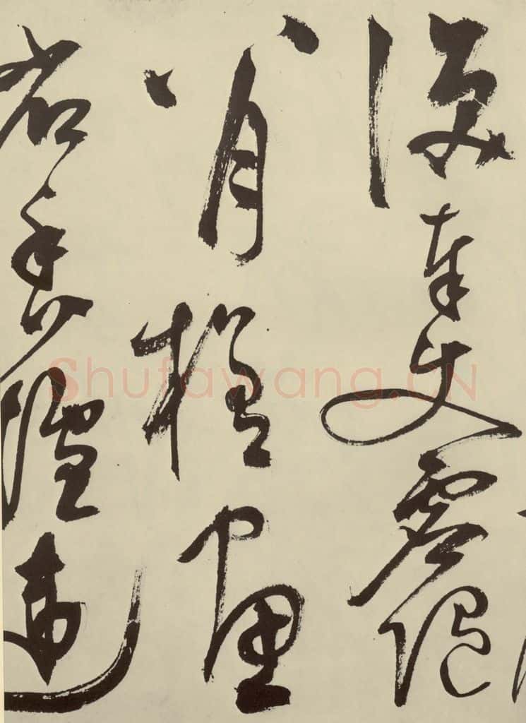 明 陈淳 秋兴八首之十 书法作品