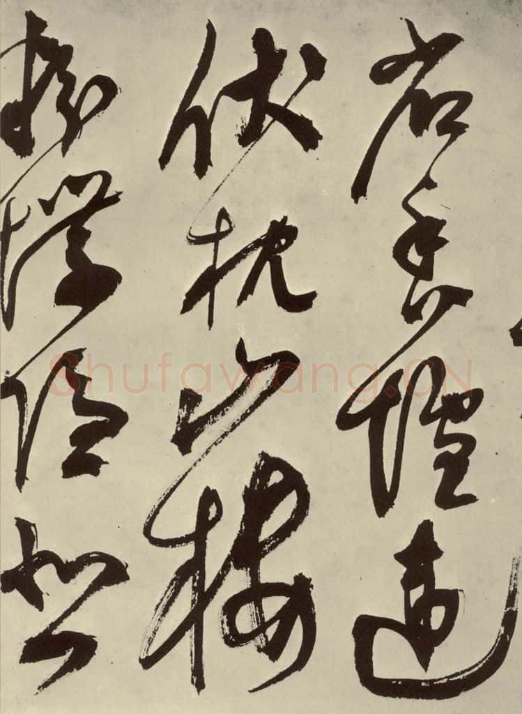明 陈淳 秋兴八首之十一 书法作品