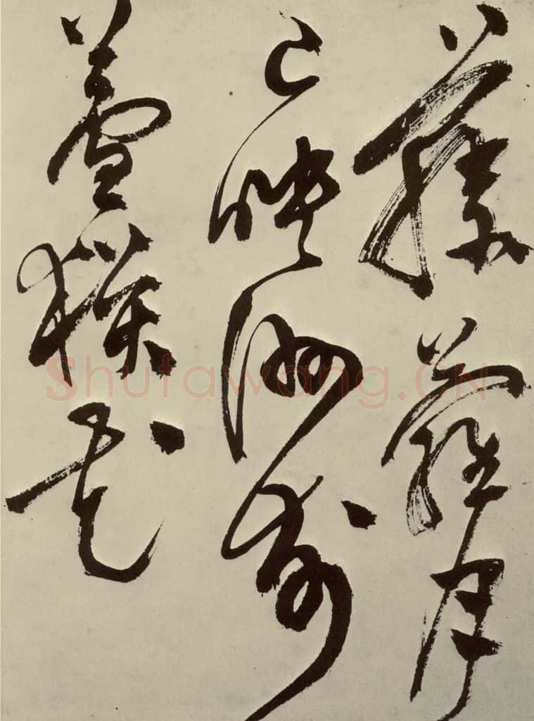 明 陈淳 秋兴八首之十三 书法作品