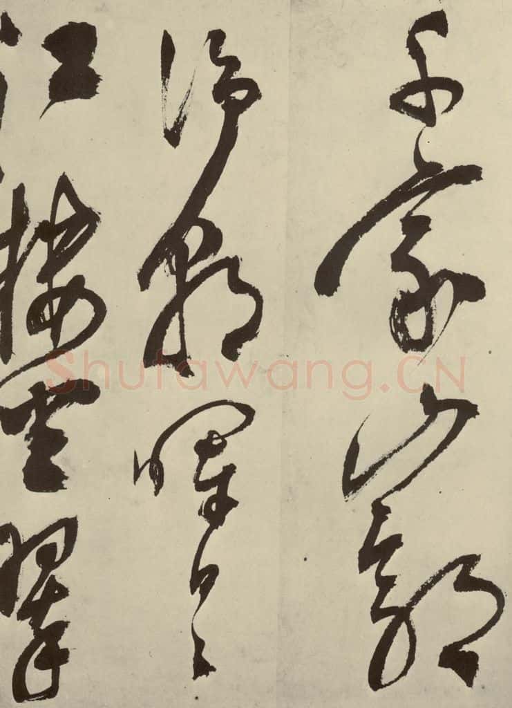 明 陈淳 秋兴八首之十四 书法作品