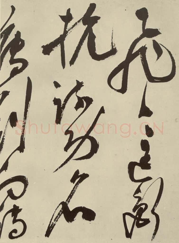 明 陈淳 秋兴八首之十七 书法作品