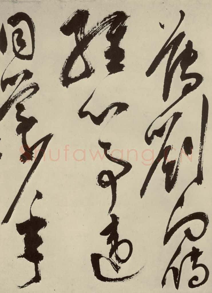 明 陈淳 秋兴八首之十八 书法作品
