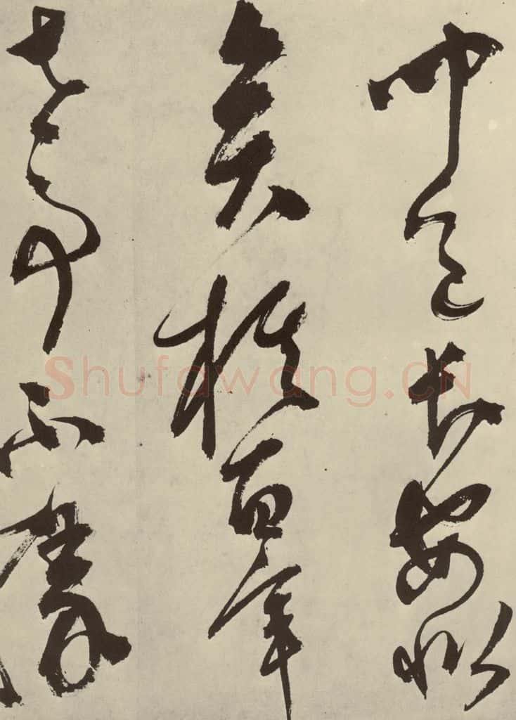 明 陈淳 秋兴八首之二十 书法作品