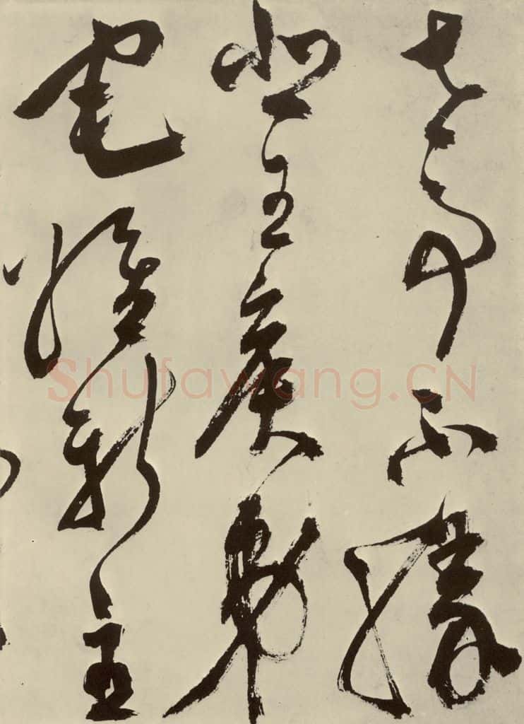明 陈淳 秋兴八首之二十一 书法作品