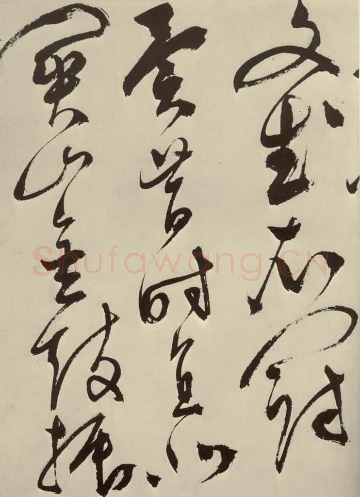 明 陈淳 秋兴八首之二十二 书法作品