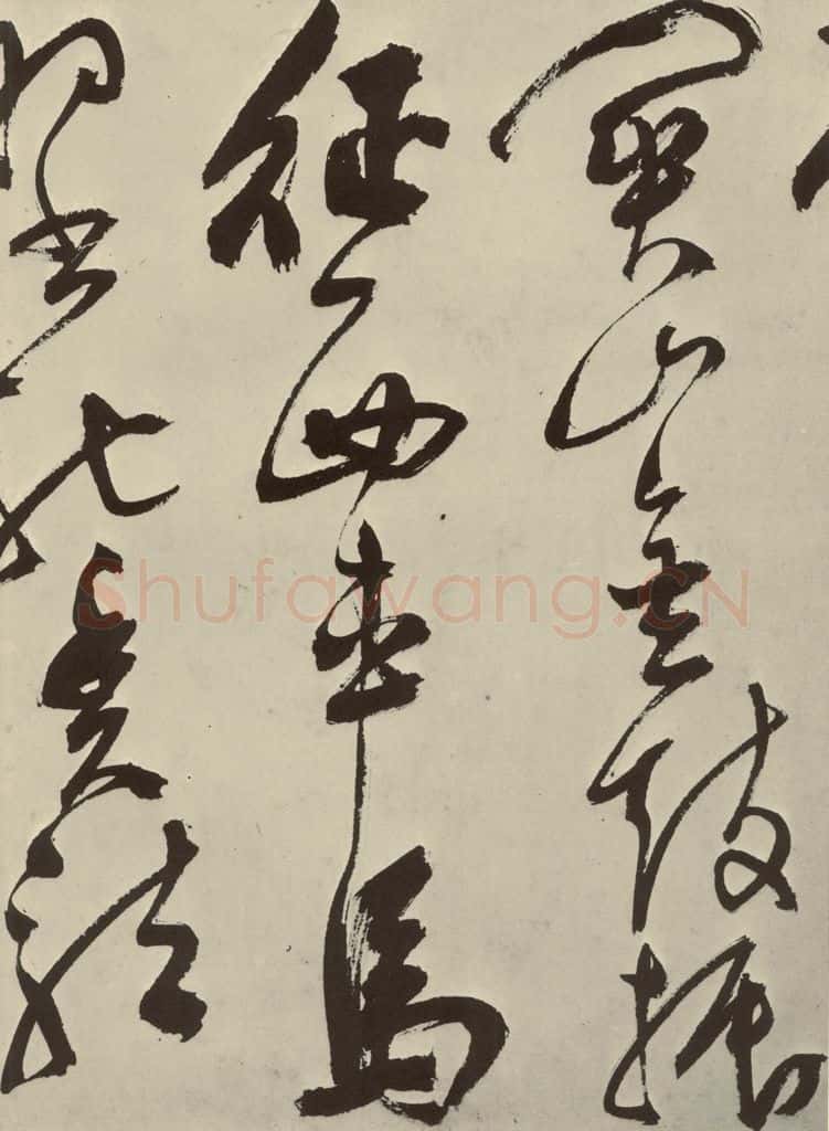 明 陈淳 秋兴八首之二十三 书法作品