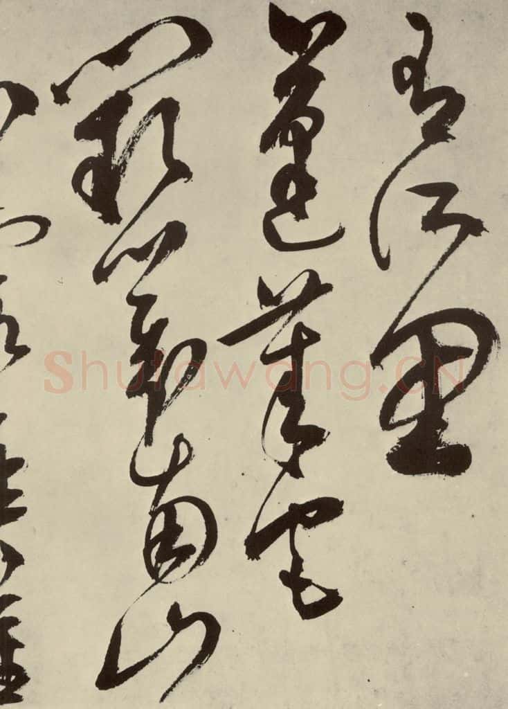 明 陈淳 秋兴八首之二十五 书法作品