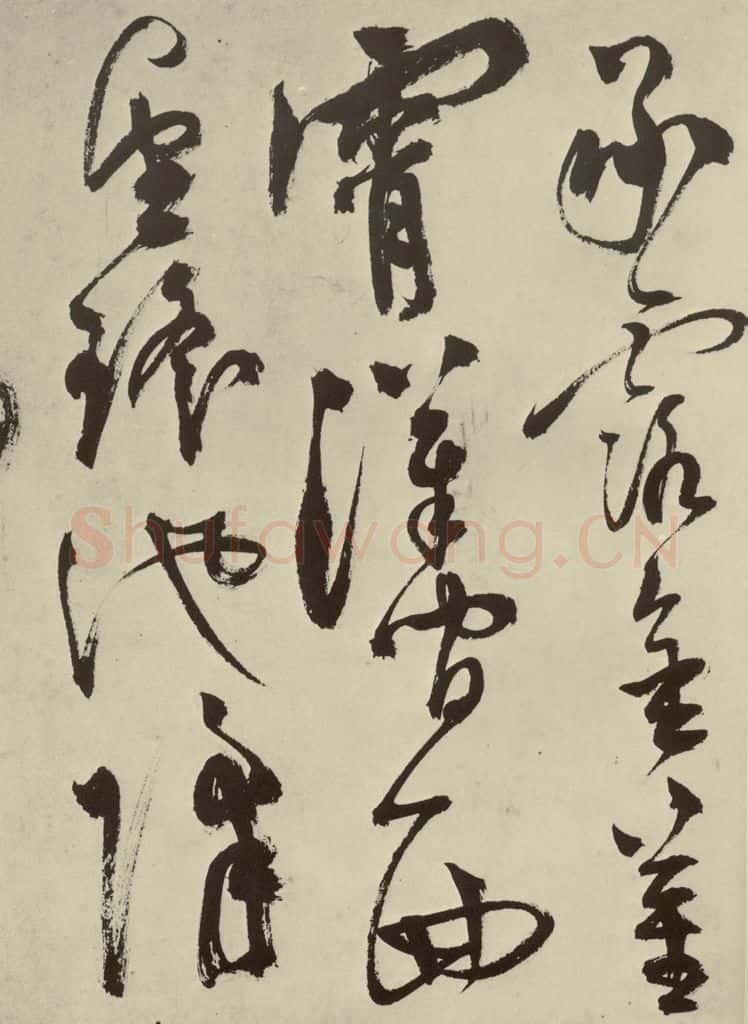 明 陈淳 秋兴八首之二十六 书法作品