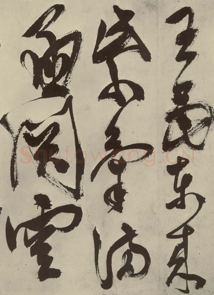 明 陈淳 秋兴八首之二十七 书法作品