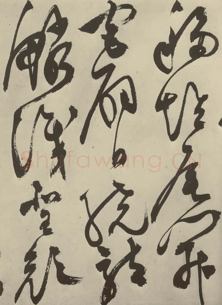 明 陈淳 秋兴八首之二十八 书法作品