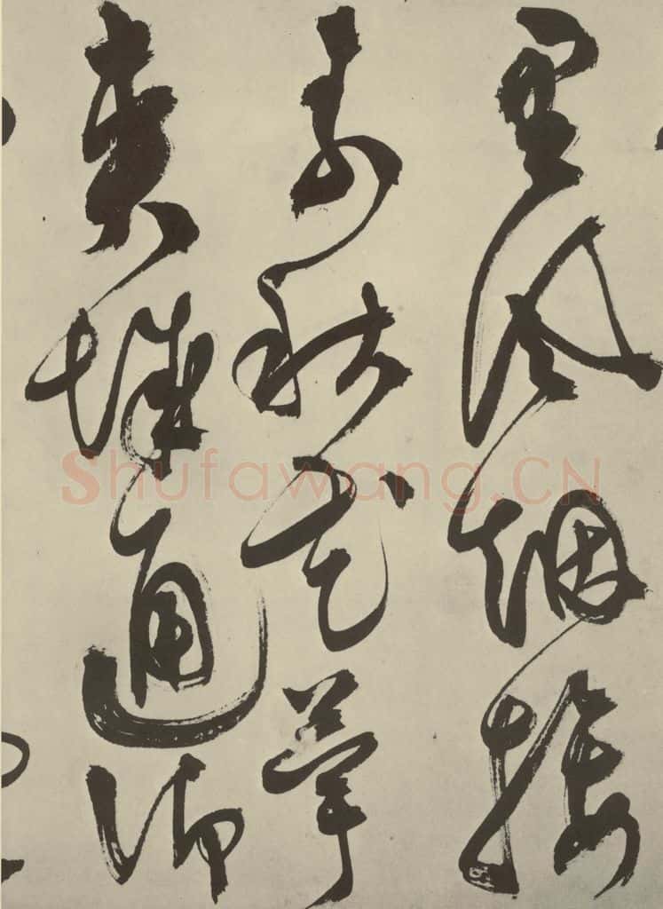 明 陈淳 秋兴八首之三十一 书法作品
