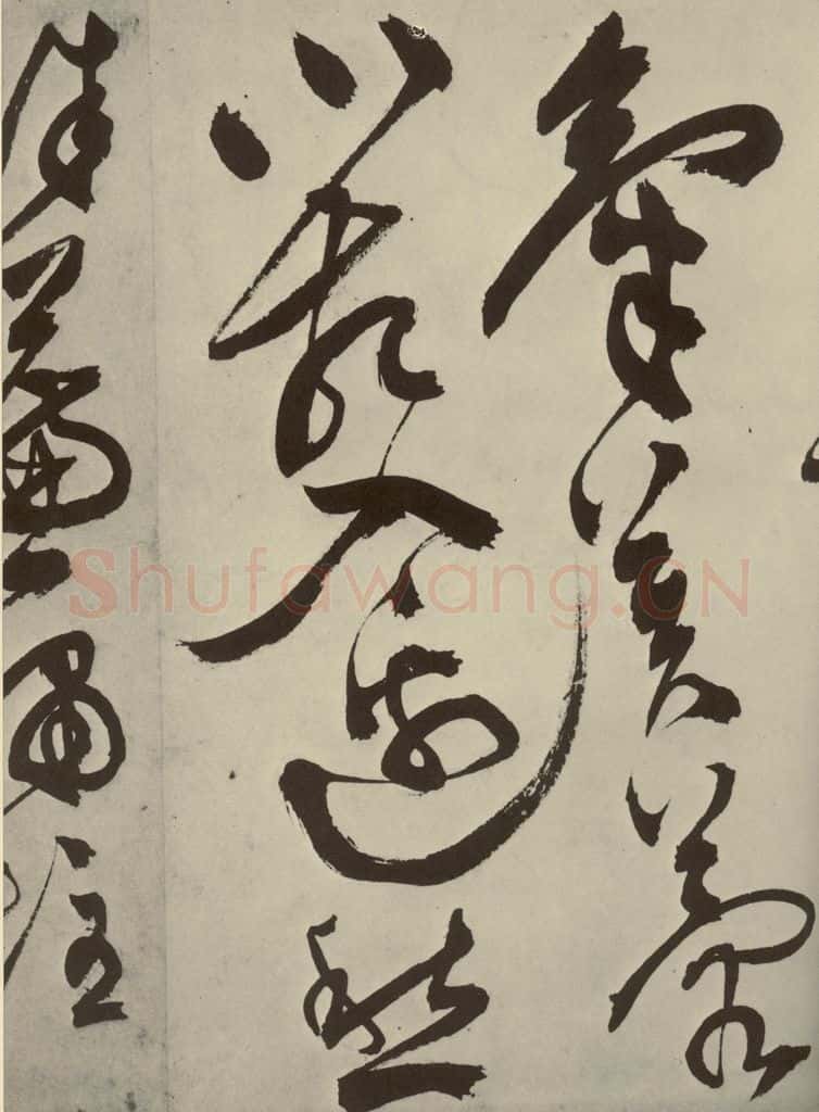 明 陈淳 秋兴八首之三十二 书法作品