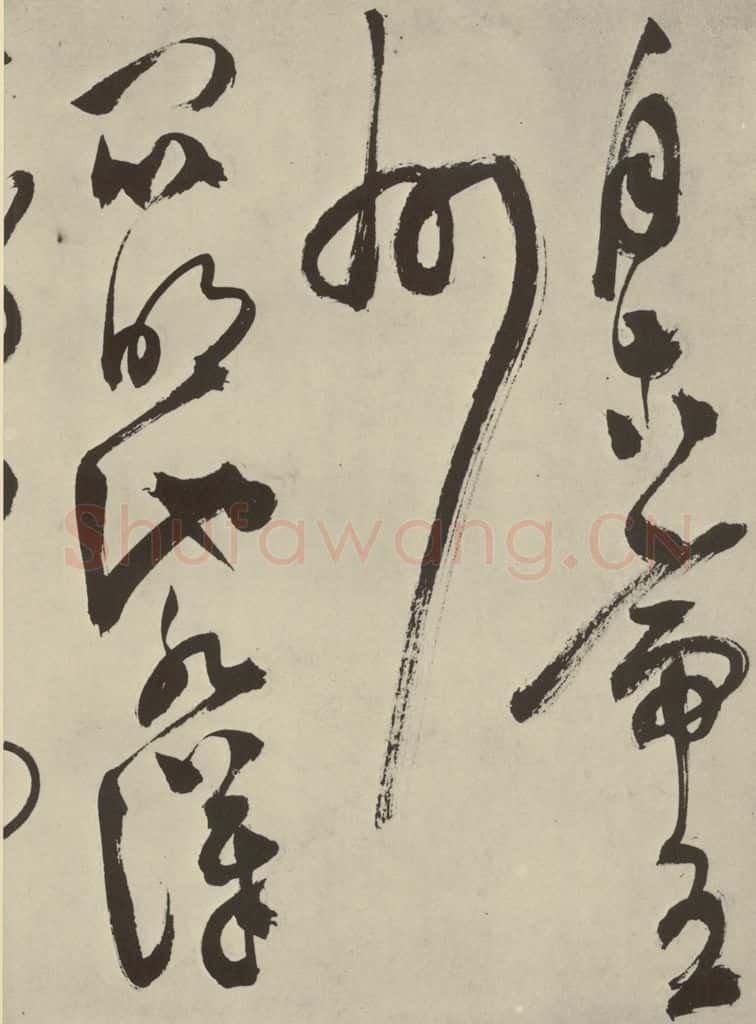 明 陈淳 秋兴八首之三十五 书法作品