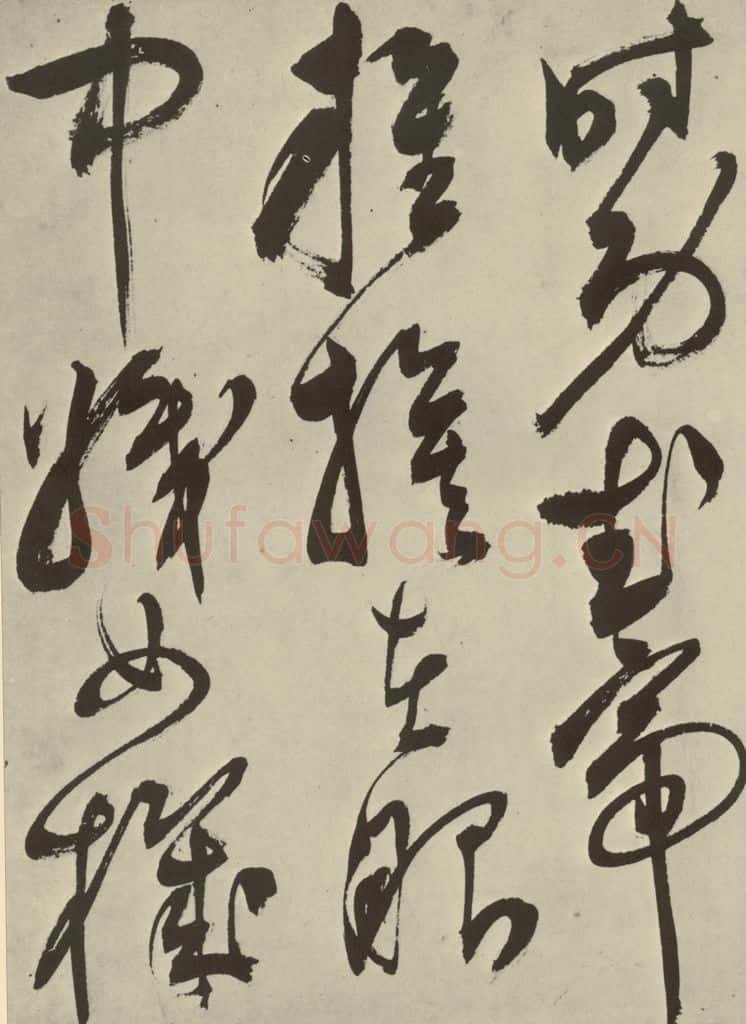 明 陈淳 秋兴八首之三十六 书法作品
