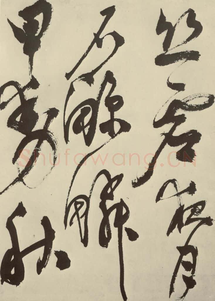 明 陈淳 秋兴八首之三十七 书法作品