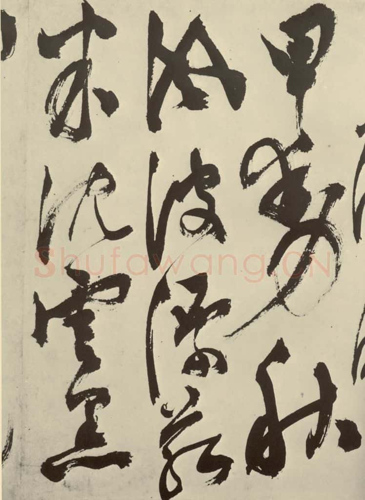 明 陈淳 秋兴八首之三十八 书法作品