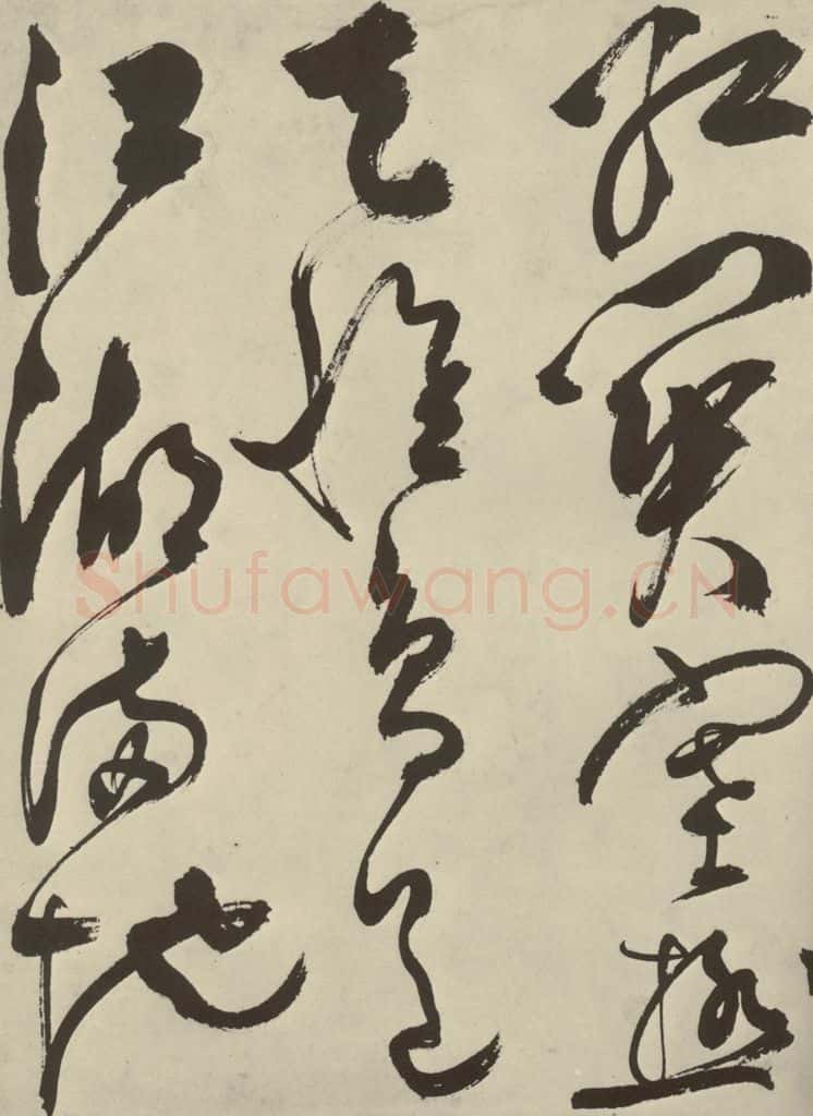 明 陈淳 秋兴八首之四十 书法作品