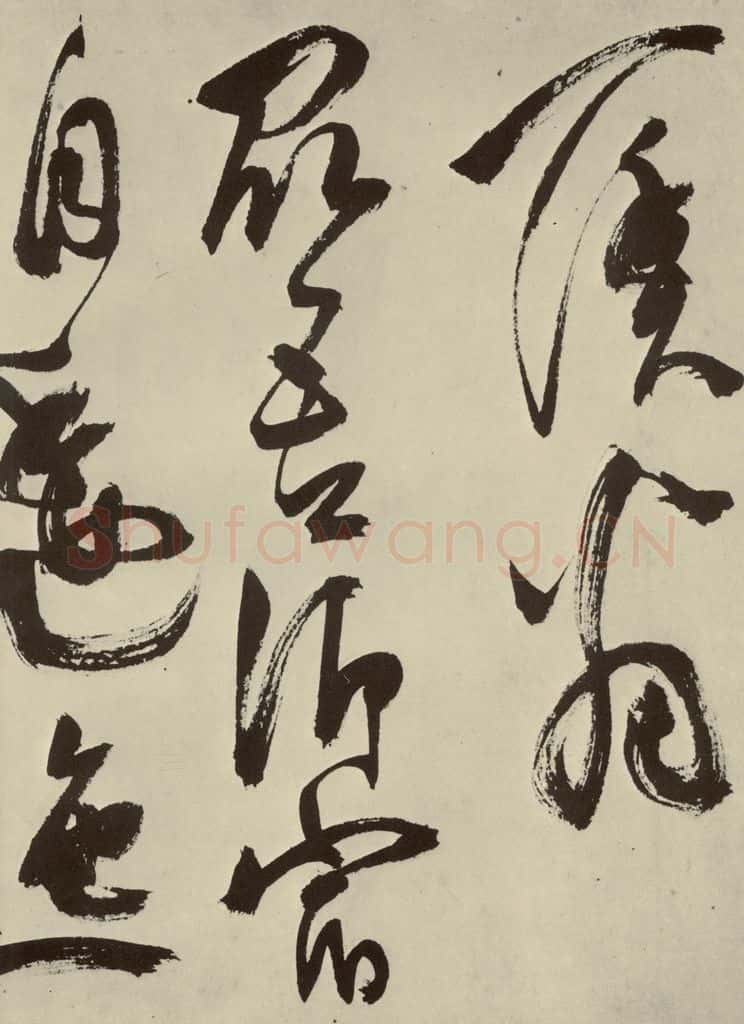 明 陈淳 秋兴八首之四十一 书法作品