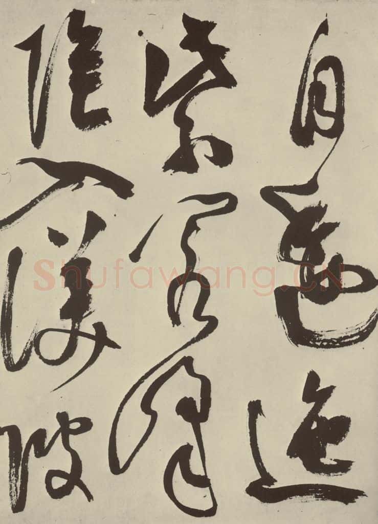 明 陈淳 秋兴八首之四十二 书法作品