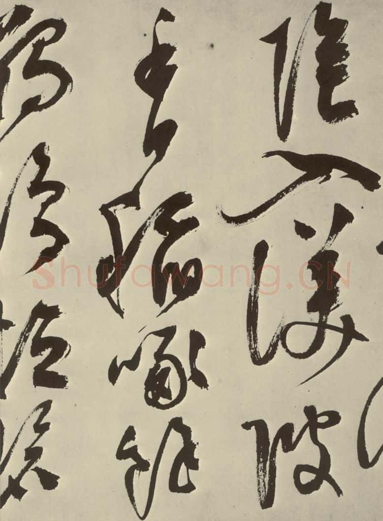 明 陈淳 秋兴八首之四十三 书法作品