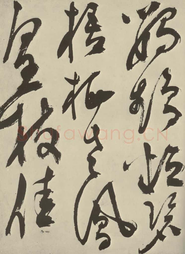 明 陈淳 秋兴八首之四十四 书法作品