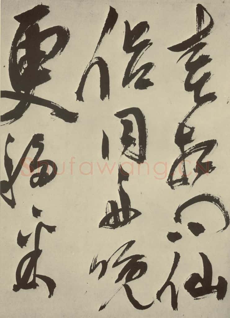 明 陈淳 秋兴八首之四十六 书法作品