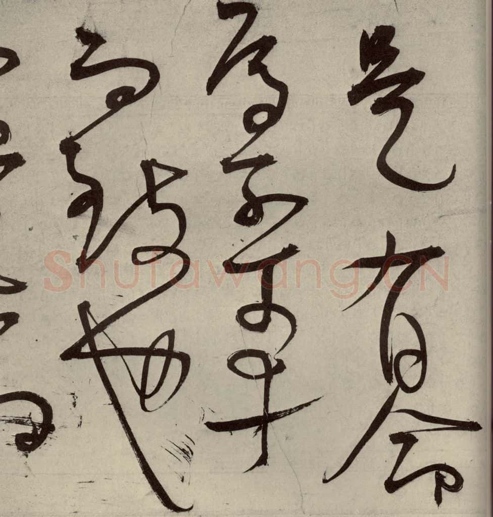 明代 王宠 韩愈送李愿归盘谷序之二十四 书法作品