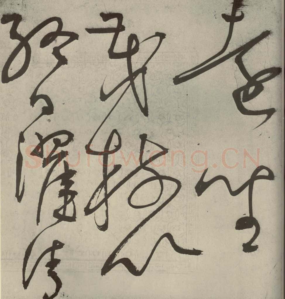 明代 王宠 韩愈送李愿归盘谷序之二十六 书法作品