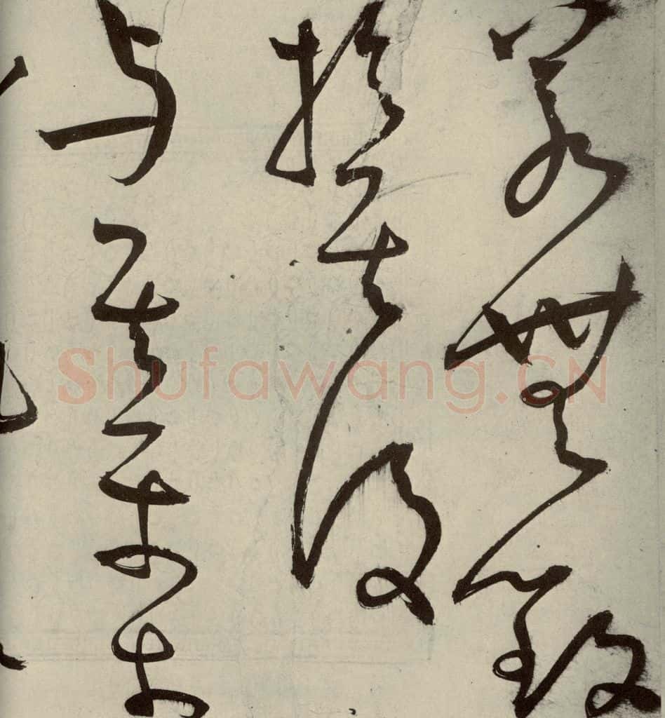 明代 王宠 韩愈送李愿归盘谷序之三十一 书法作品