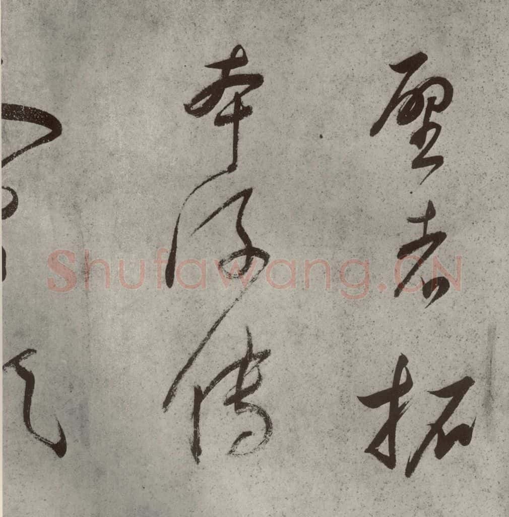 清代 董其昌 吕仙诗之六 书法作品