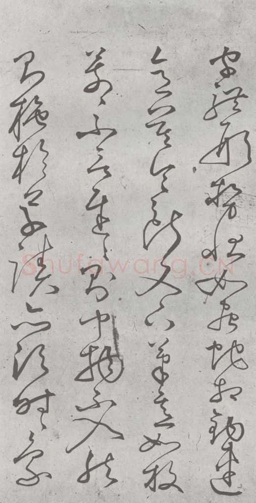 元明 丰坊 元明书翰（22）各体书诀 （下）（23） 书法作品