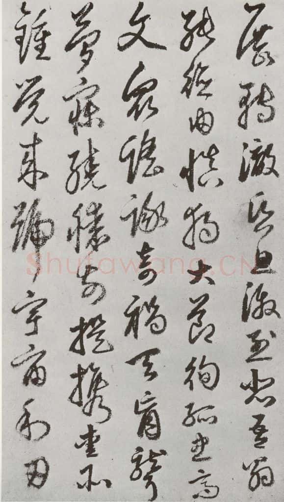 明 豊坊 元明书翰(45)秣陵七歌(22) 书法作品