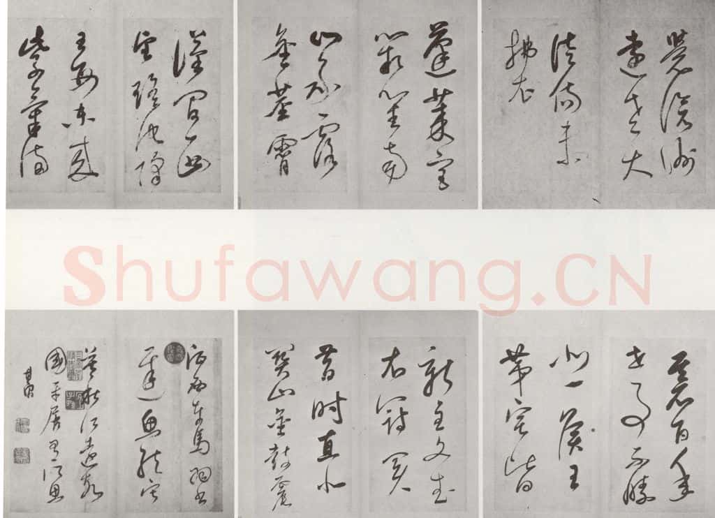 明代 董其昌 《杜律》之二 书法作品