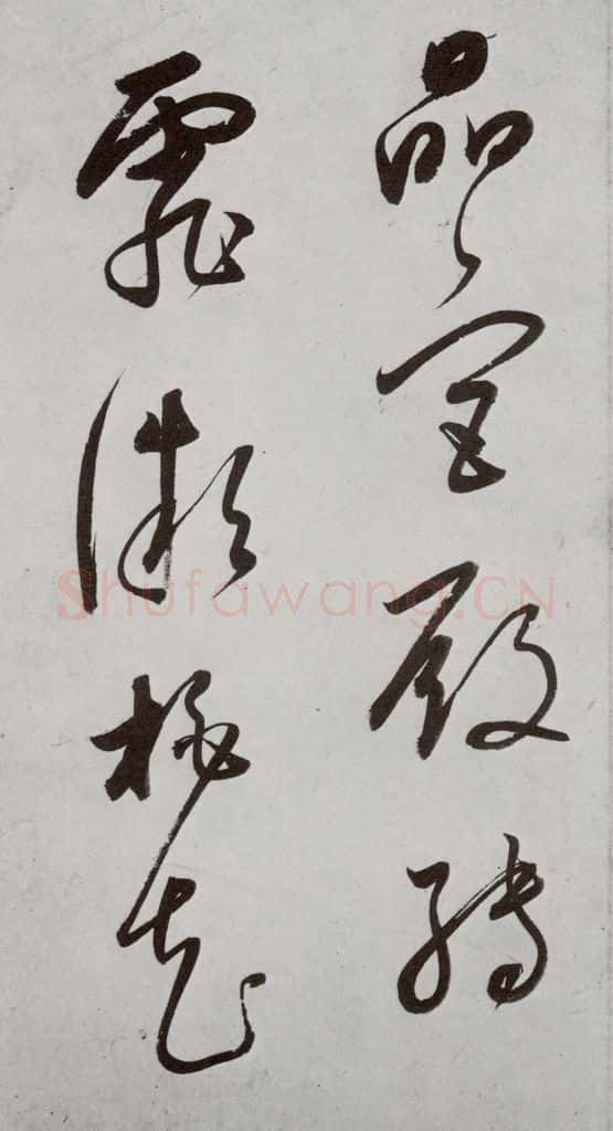 明代 董其昌 《杜律》之四 书法作品