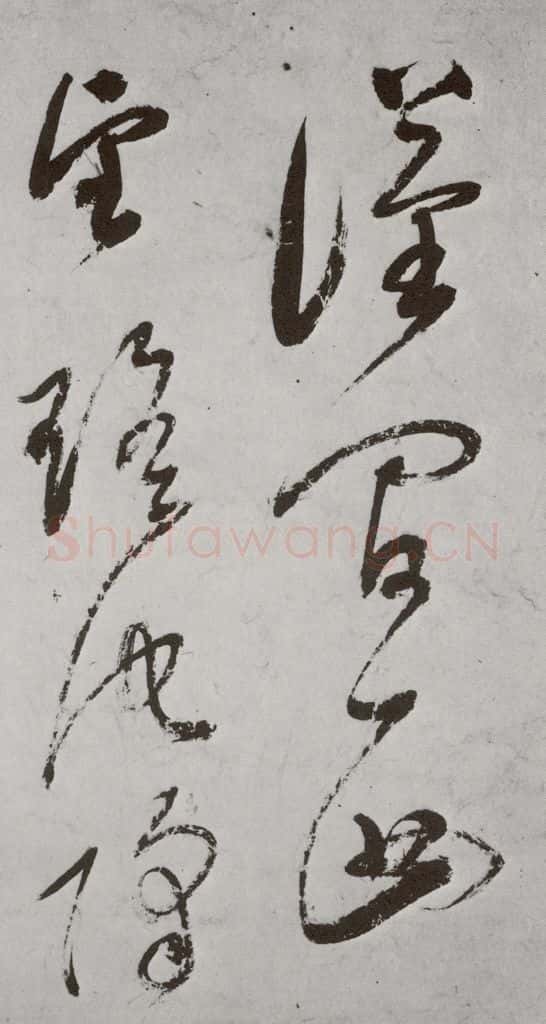 明代 董其昌 《杜律》之十三 书法作品