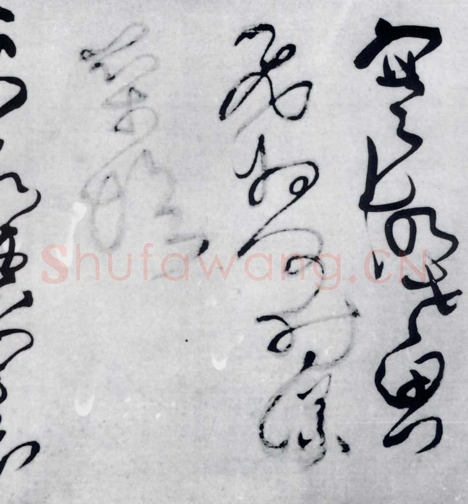 清代 王铎 王铎书岑参、王维、杜甫诸人诗九首（10） 书法作品