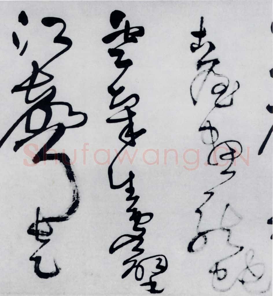 清代 王铎 王铎书岑参、王维、杜甫诸人诗九首（12） 书法作品