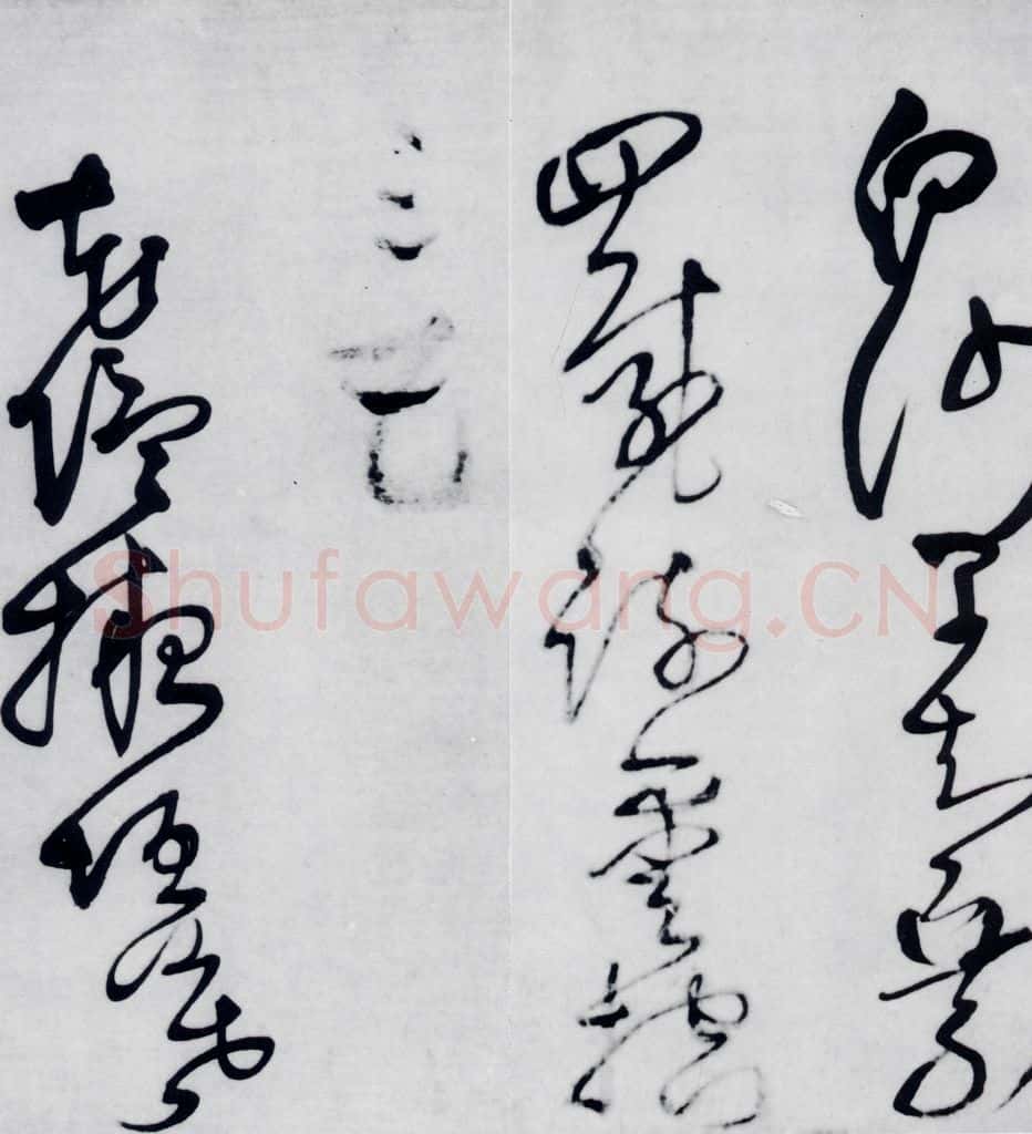 清代 王铎 王铎书岑参、王维、杜甫诸人诗九首（13） 书法作品
