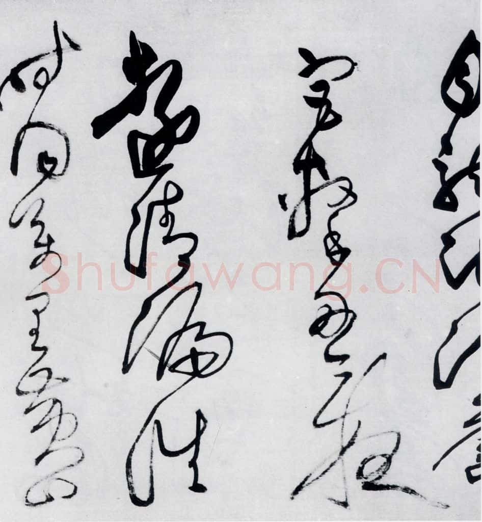 清代 王铎 王铎书岑参、王维、杜甫诸人诗九首（18） 书法作品