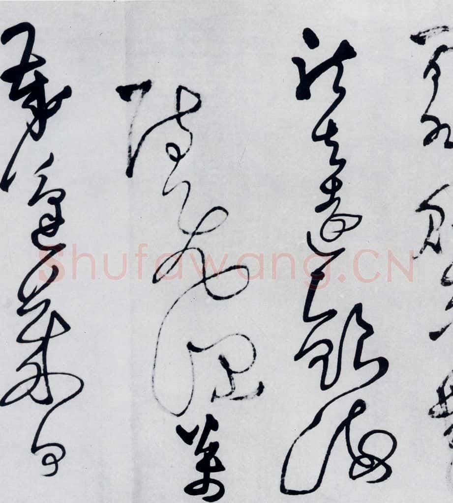 清代 王铎 王铎书岑参、王维、杜甫诸人诗九首（21） 书法作品