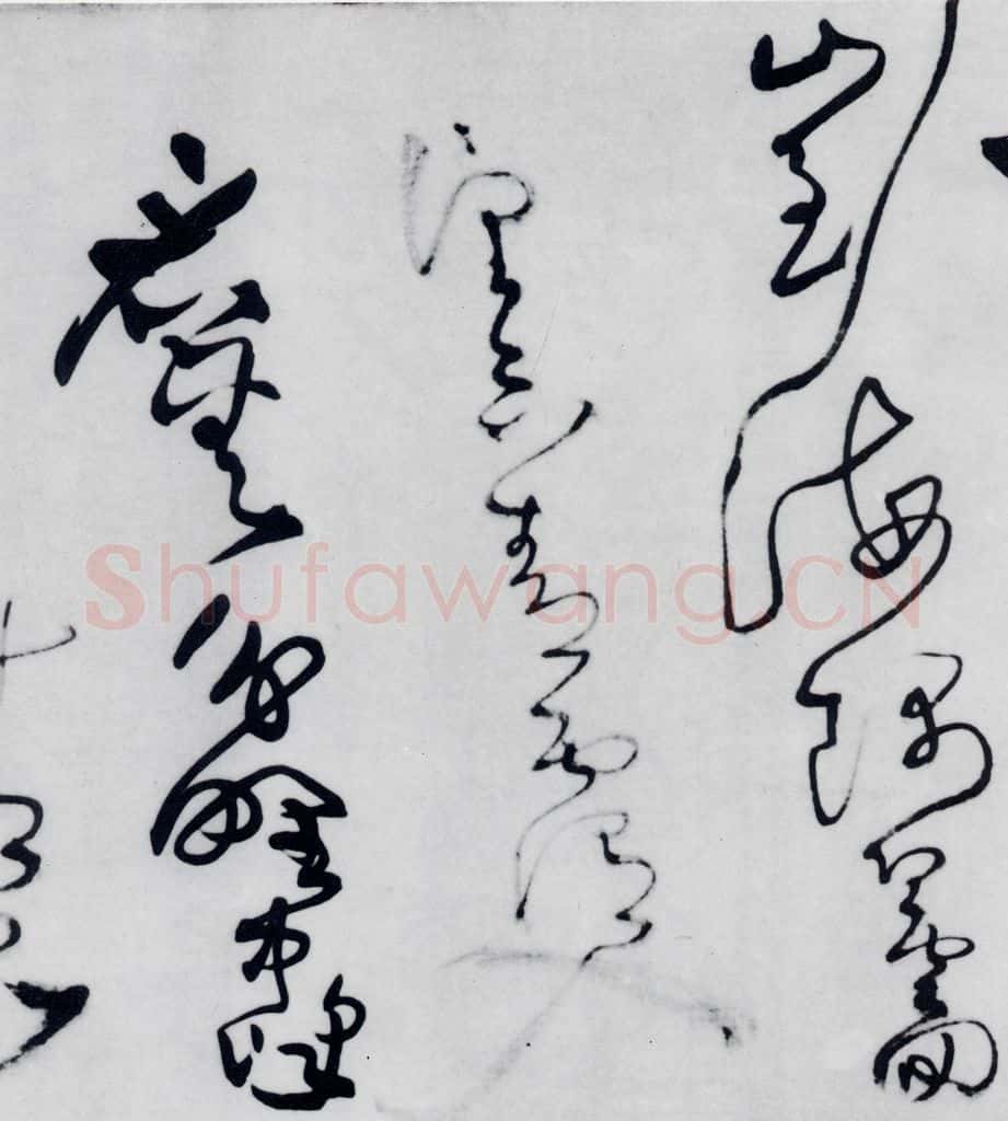 清代 王铎 王铎书岑参、王维、杜甫诸人诗九首（23） 书法作品