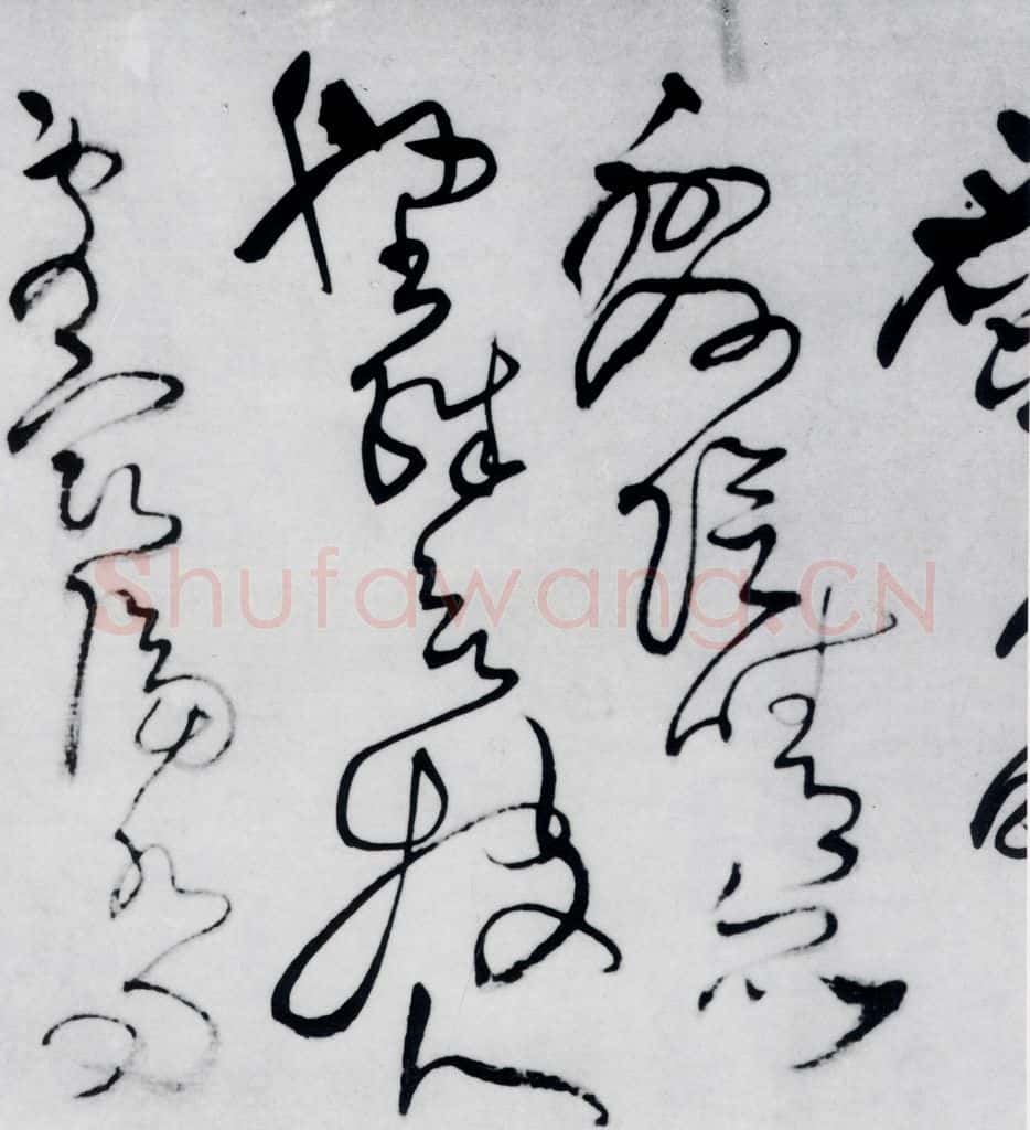 清代 王铎 王铎书岑参、王维、杜甫诸人诗九首（24） 书法作品