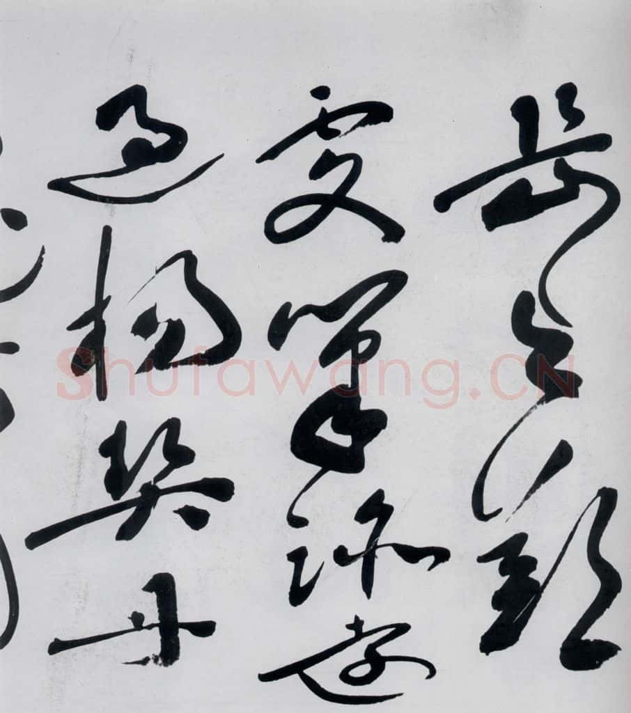 明代 祝允明 祝允明书杜甫奉先刘少府新画山水障歌（6） 书法作品
