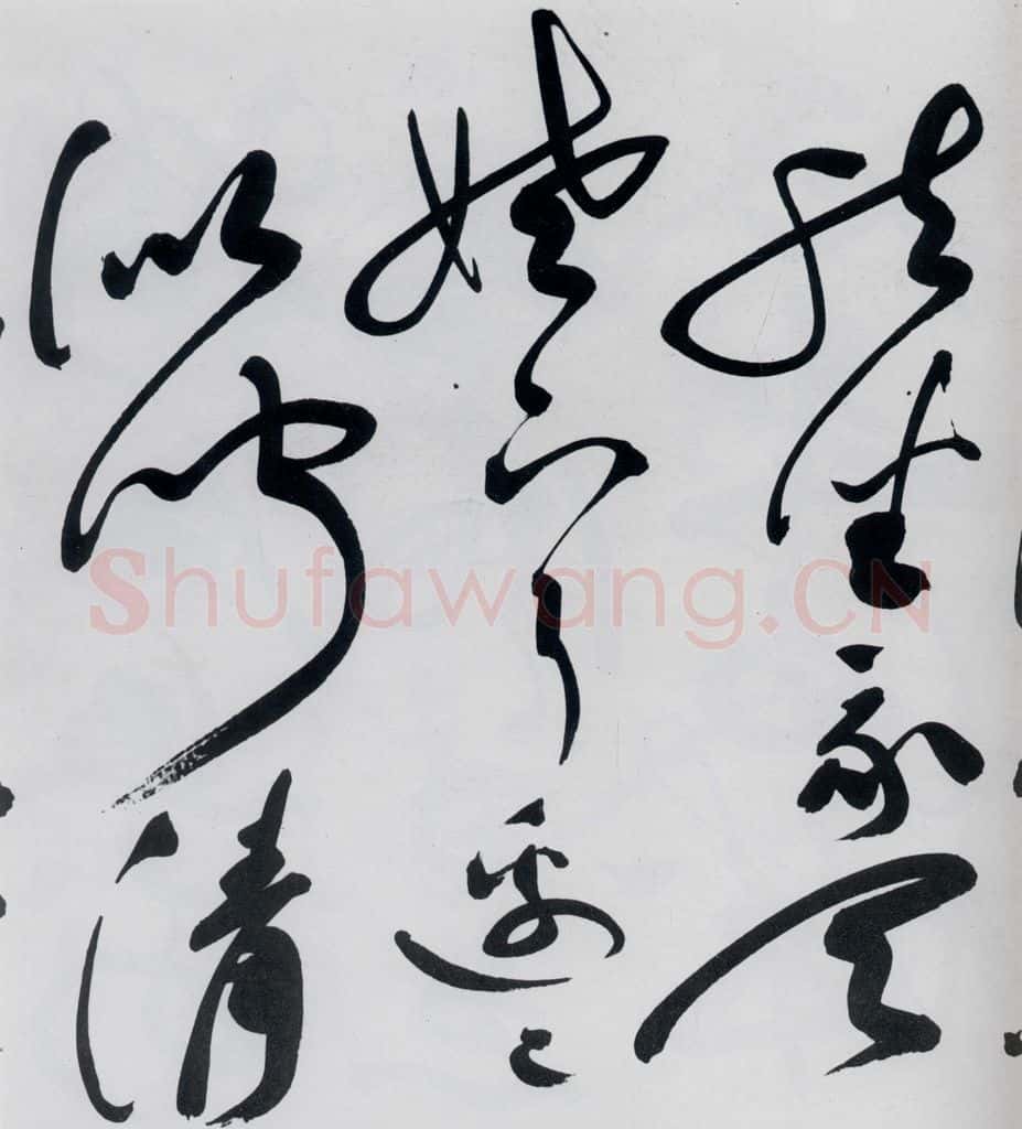 明代 祝允明 祝允明书杜甫奉先刘少府新画山水障歌（8） 书法作品