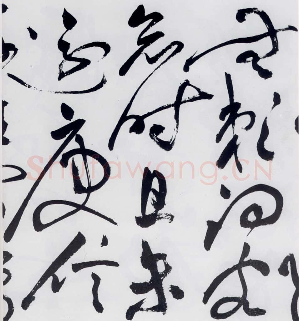 明代 祝允明 祝允明书杜甫咏怀古迹等六首（4） 书法作品
