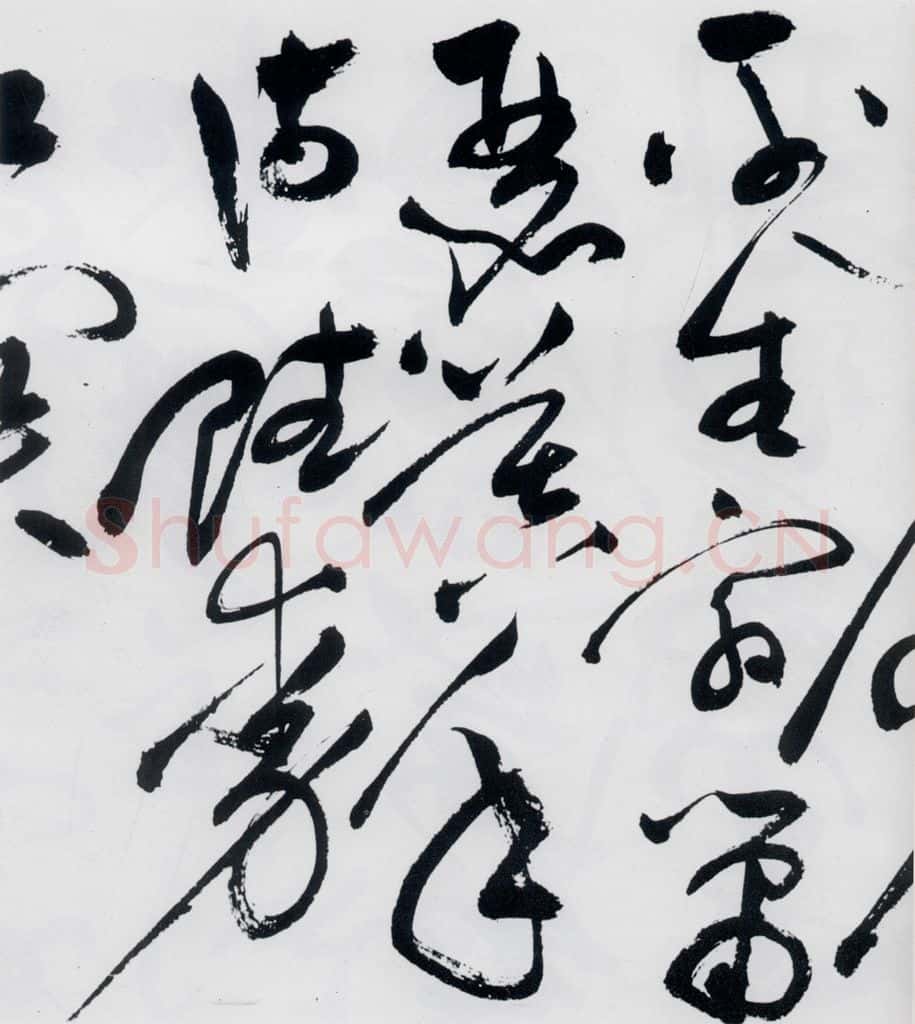 明代 祝允明 祝允明书杜甫咏怀古迹等六首（5） 书法作品