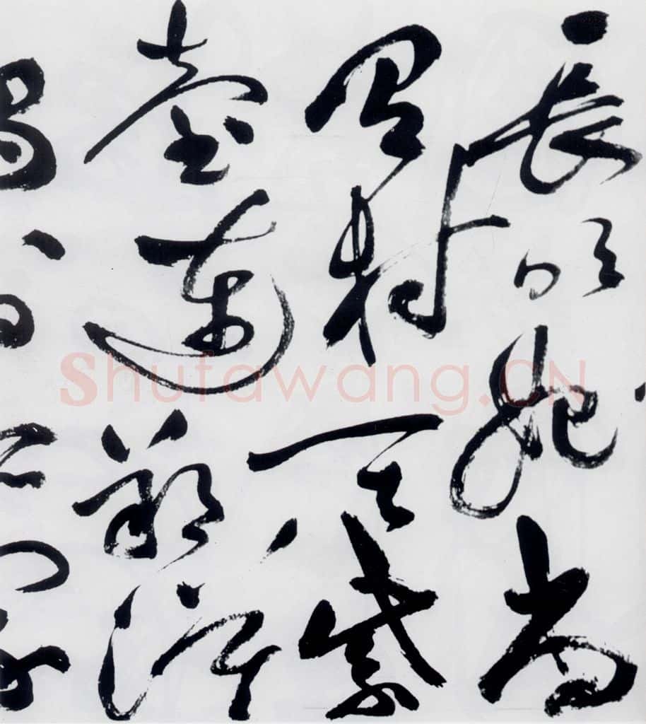 明代 祝允明 祝允明书杜甫咏怀古迹等六首（7） 书法作品