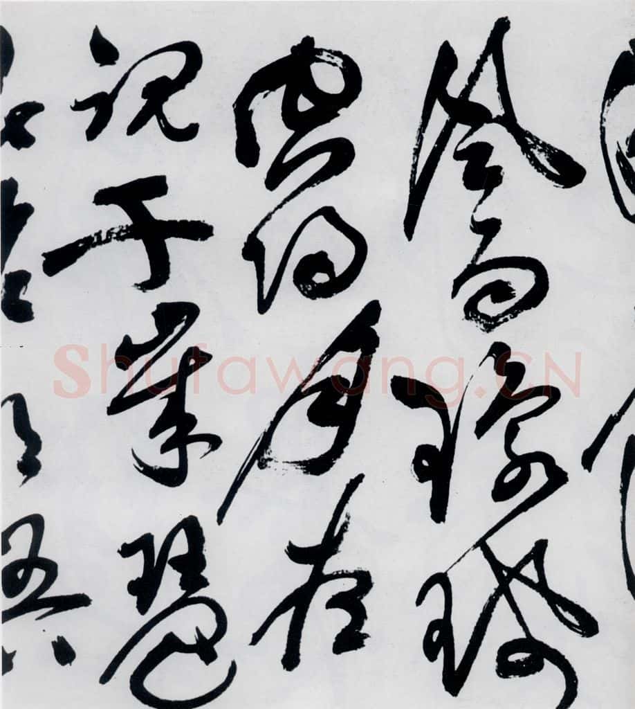 明代 祝允明 祝允明书杜甫咏怀古迹等六首（9） 书法作品